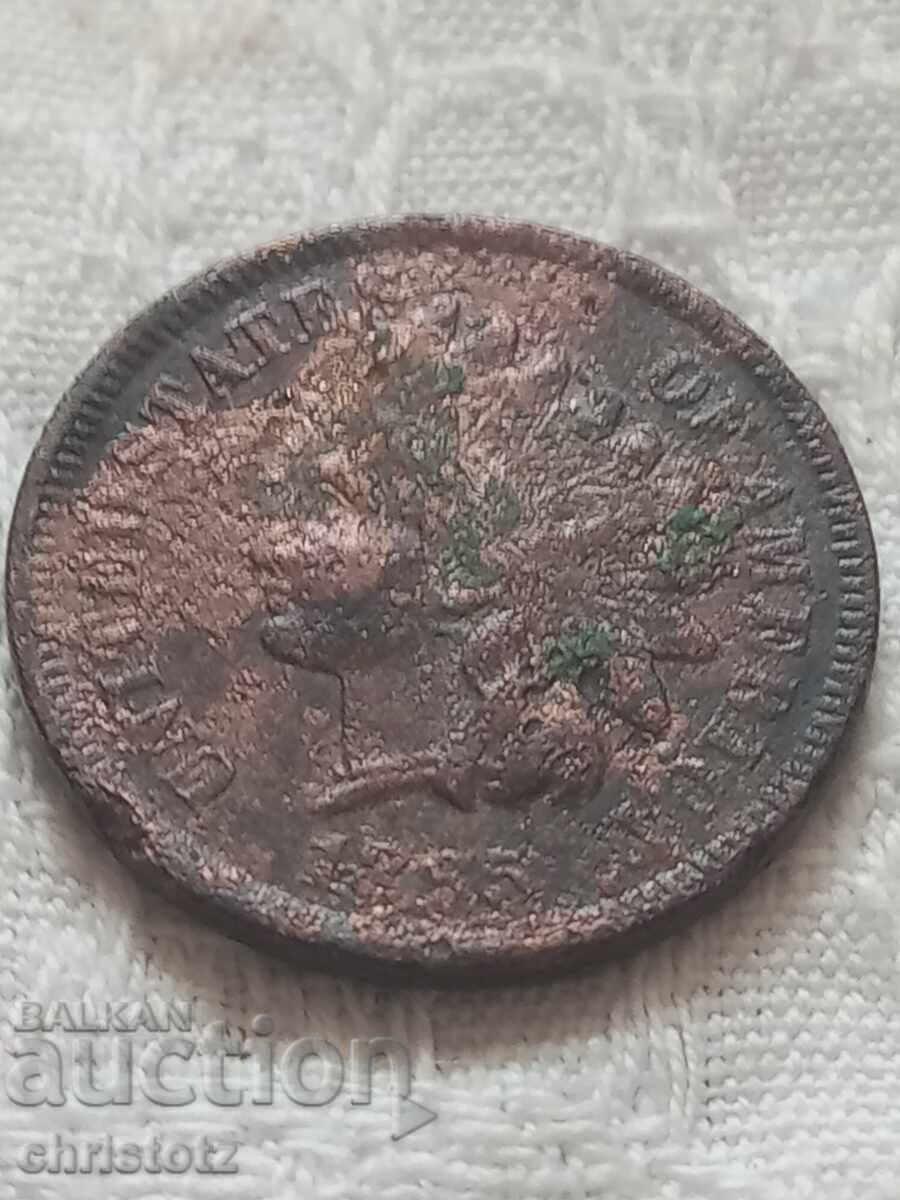 1 cent 1885, bronze