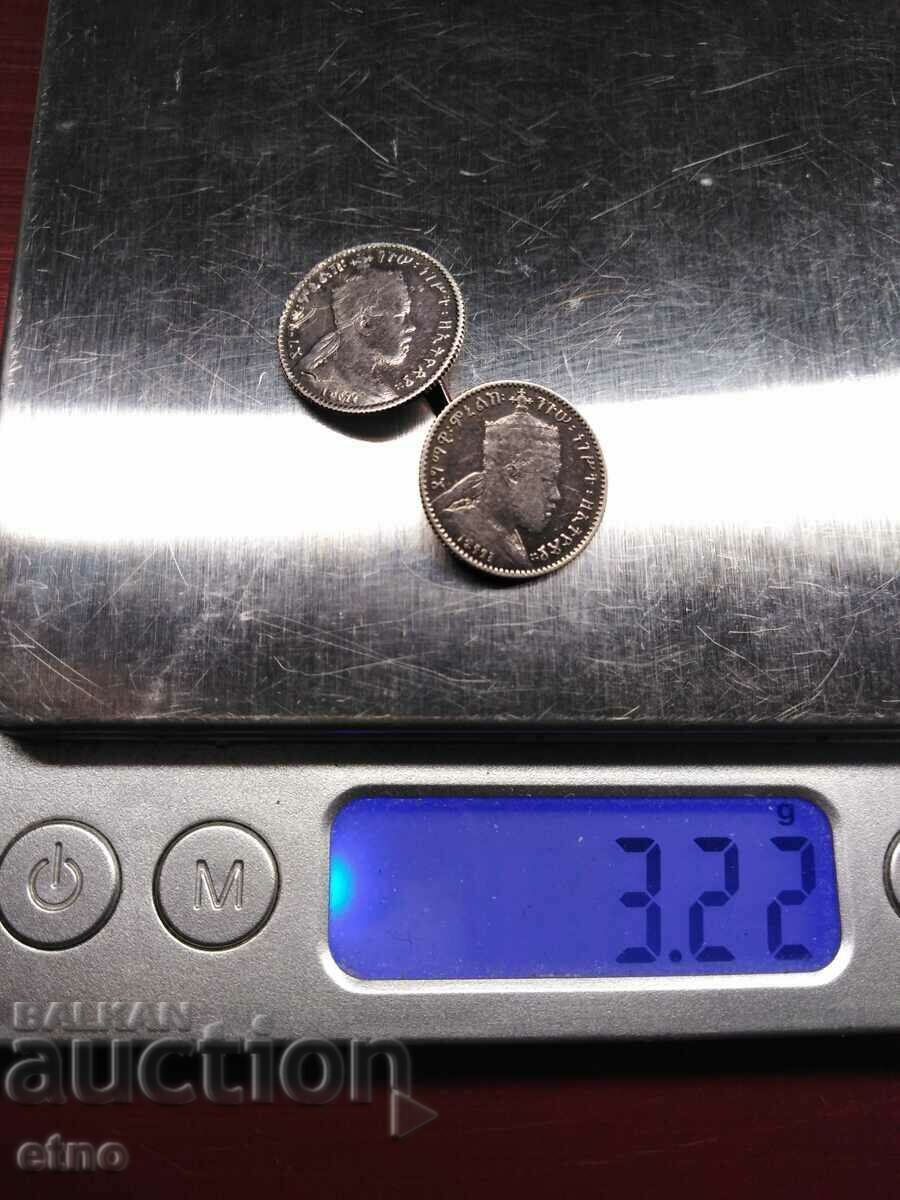Етиопия 2 х 1 герш 1899 г.Превърнати в ръкавел, Сребро 0.835 с цена € 25.00 | 48.90 лв.
