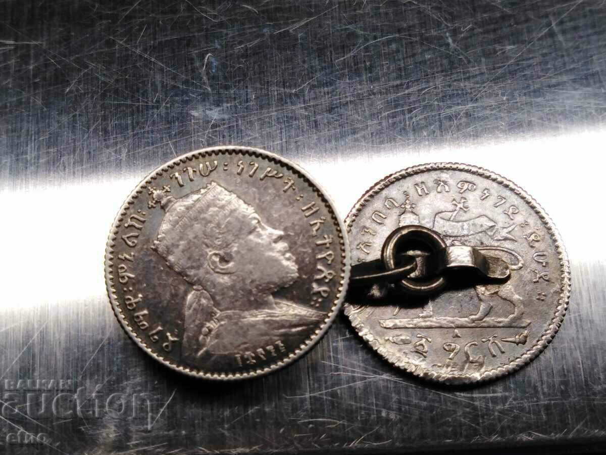 Доставка на Етиопия 2 х 1 герш 1899 г.Превърнати в ръкавел, Сребро 0.835