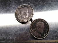 Ethiopia 2 x 1 Gersh 1899 Cuffed, Silver 0.835