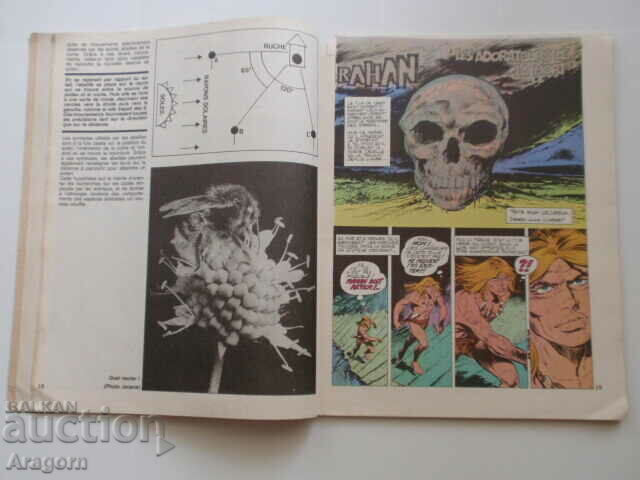 Delivery of "Rahan" NC 16 (43) - July 1980, Rahan Delivery of "Rahan" NC 16 (43) - July 1980, Rahan