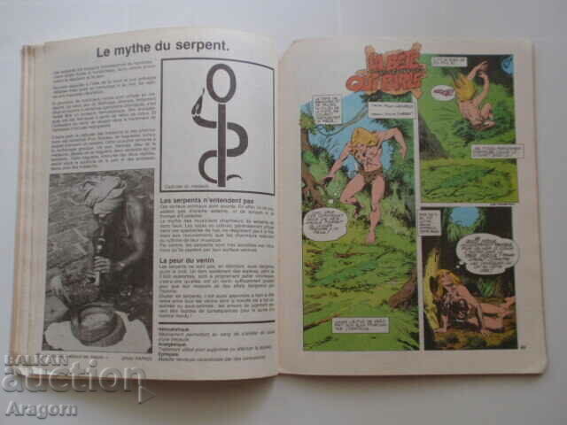 "Rahan" NC 16 (43) - July 1980, Rahan - 6 "Rahan" NC 16 (43) - July 1980, Rahan - 6