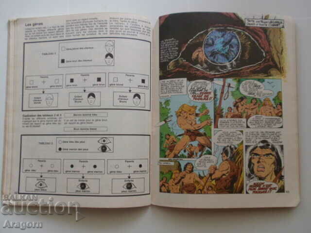 "Rahan" NC 16 (43) - July 1980, Rahan - 7 "Rahan" NC 16 (43) - July 1980, Rahan - 7