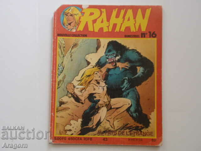 "Rahan" NC 16 (43)  -  юли 1980, Рахан