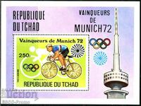 Clean Block Sports Olympic Games Munich 1972 from Chad