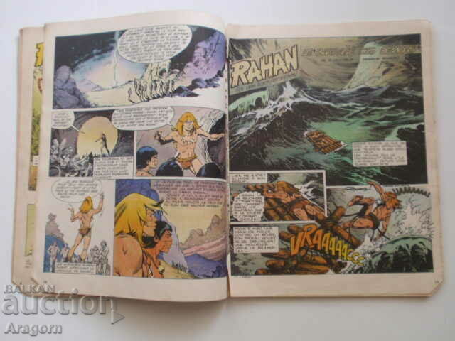 Delivery of "Rahan" NC 27 (54) - May 1982, Rahan Delivery of "Rahan" NC 27 (54) - May 1982, Rahan