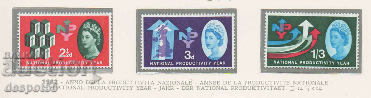1962 Marea Britanie. Anul productivității naționale