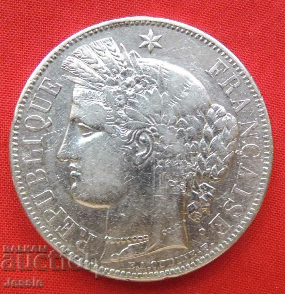 5 Φράγκα 1850 Μια ασημένια Γαλλία με τιμή 75.00 BGN | € 38.35