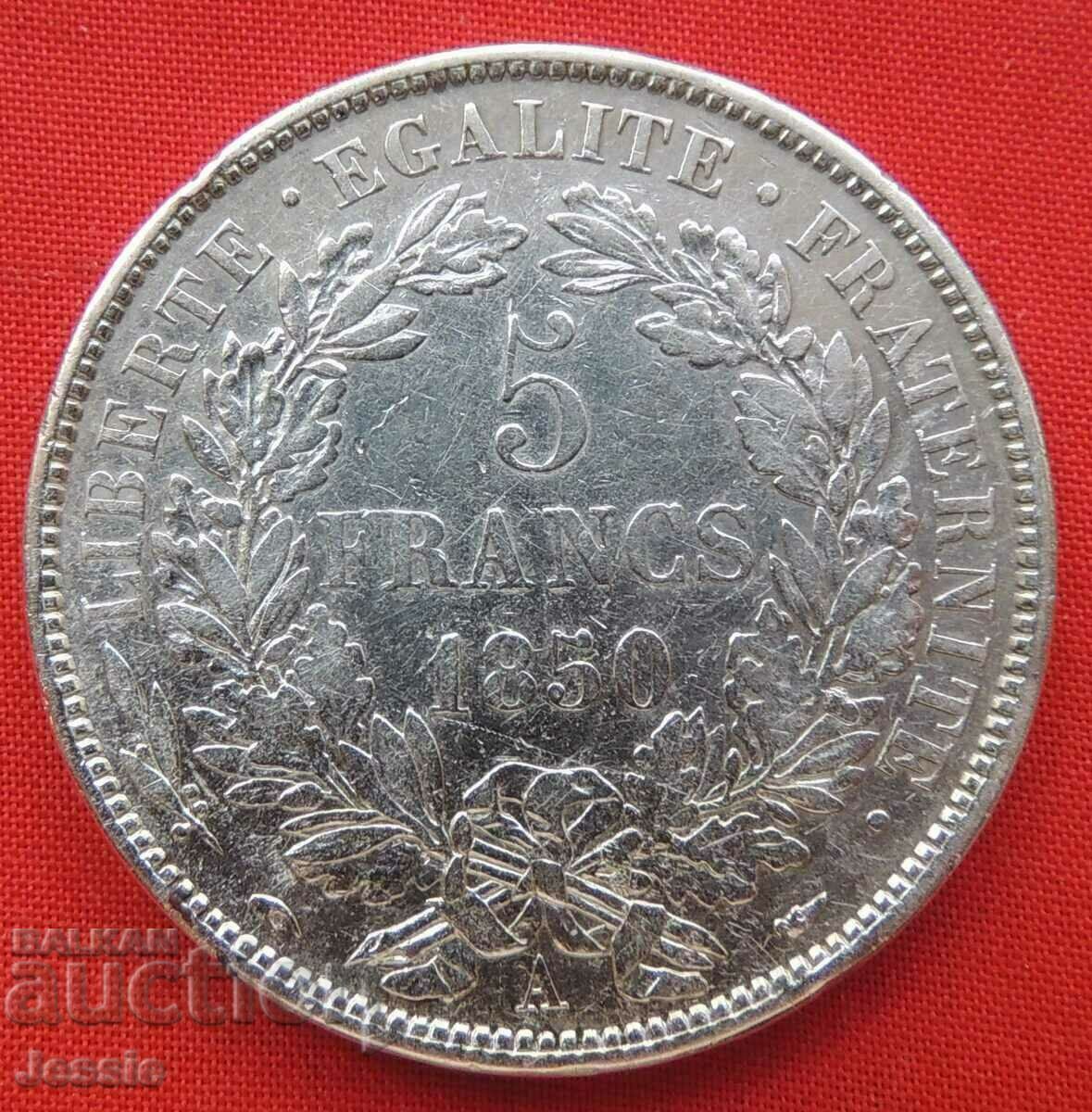 5 Φράγκα 1850 Μια ασημένια Γαλλία