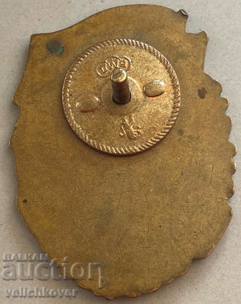 32360 Bulgaria badge Excellent Combat and political training with price 5.00 BGN | € 2.56 32360 Bulgaria badge Excellent Combat and political training with price 5.00 BGN | € 2.56