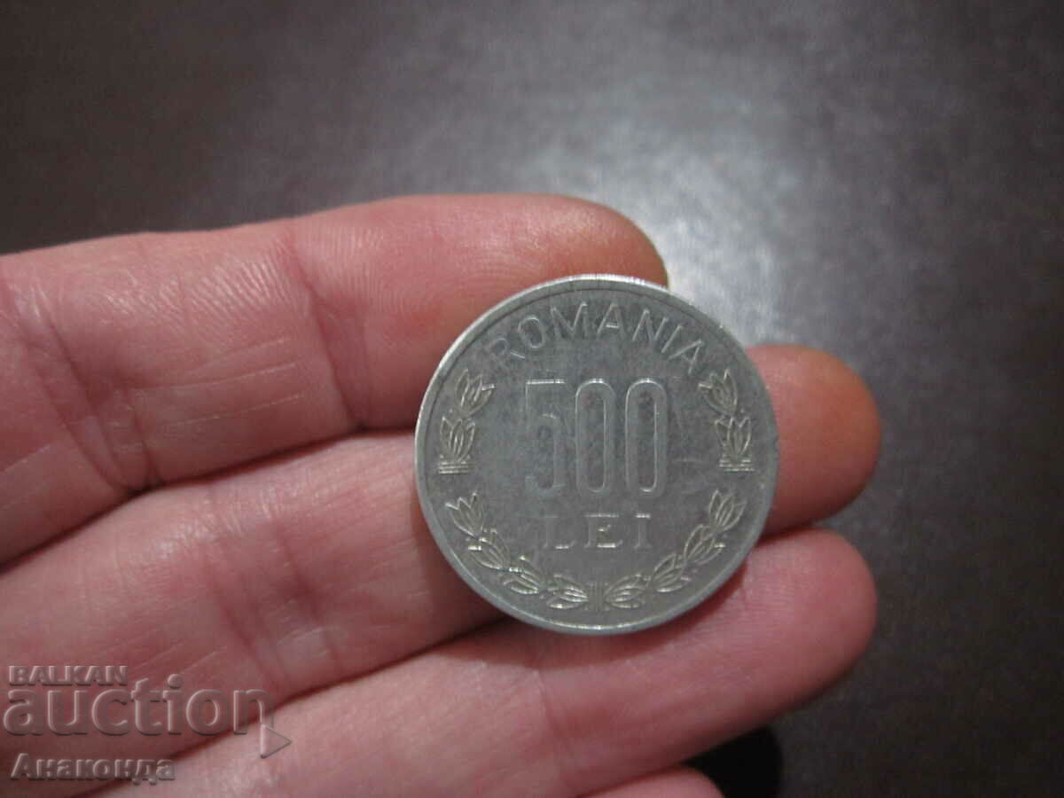 1999 год 500 Леи Румъния - алуминий