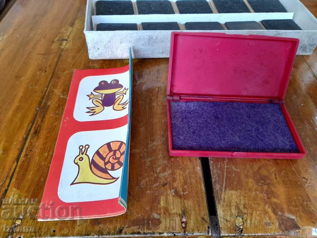 Old children's game Print and Draw - 5 Old children's game Print and Draw - 5