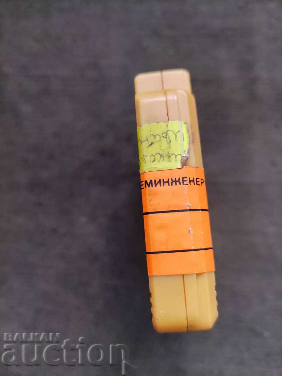 Livrarea 69 în 1 vt5013 - Dischetă, joc