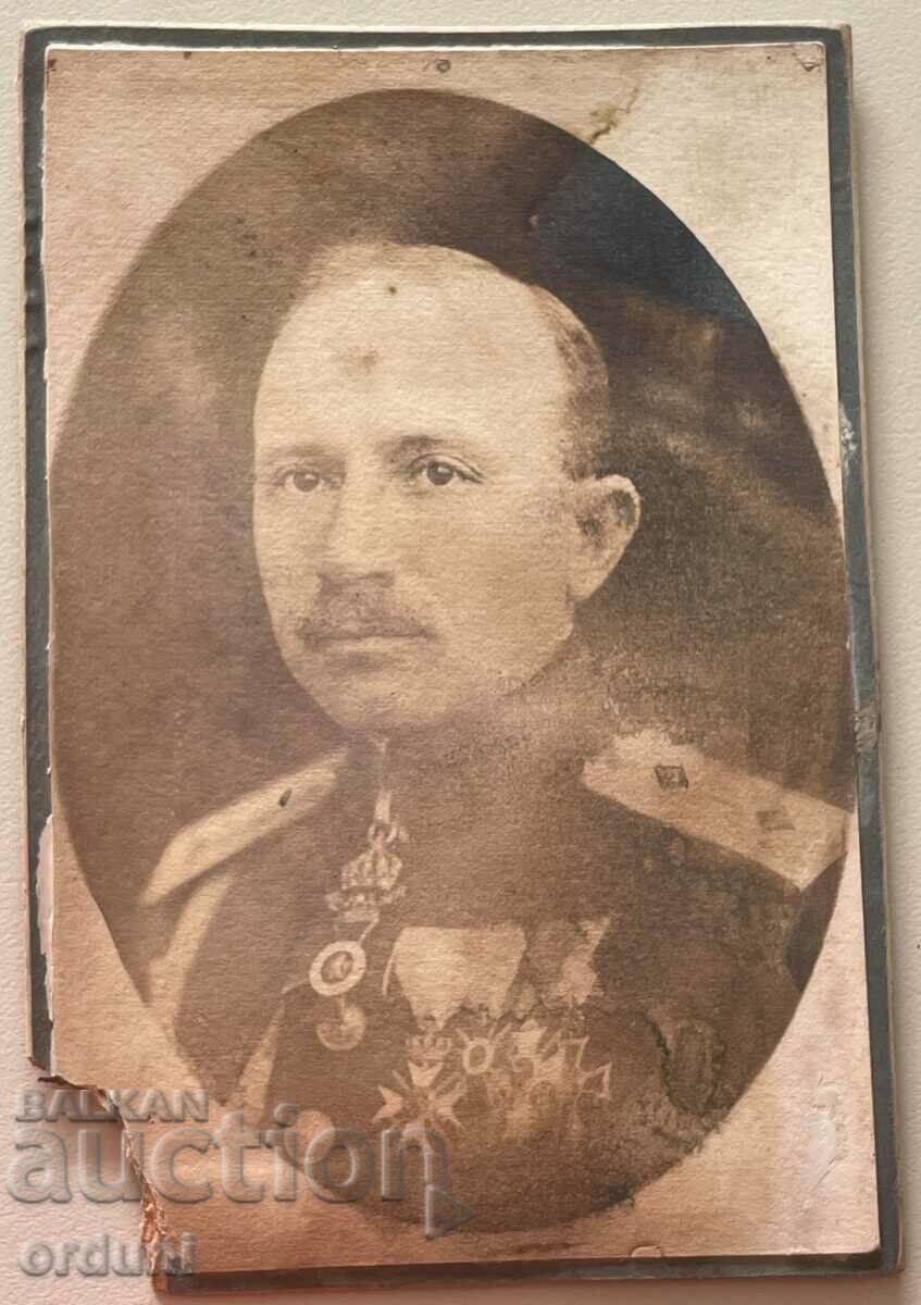 2406 Kingdom of Bulgaria General Alexander Kisov Minister of War