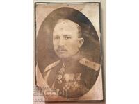 2406 Βασιλείου της Βουλγαρίας Στρατηγός Αλεξάντερ Κίσοφ Υπουργός Πολέμου