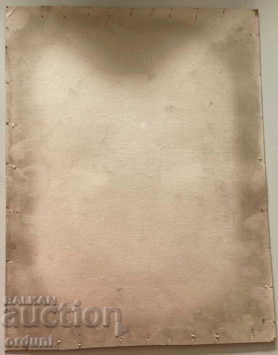 Auction 2409 Kingdom of Bulgaria wedding photo Colonel 30s Auction 2409 Kingdom of Bulgaria wedding photo Colonel 30s