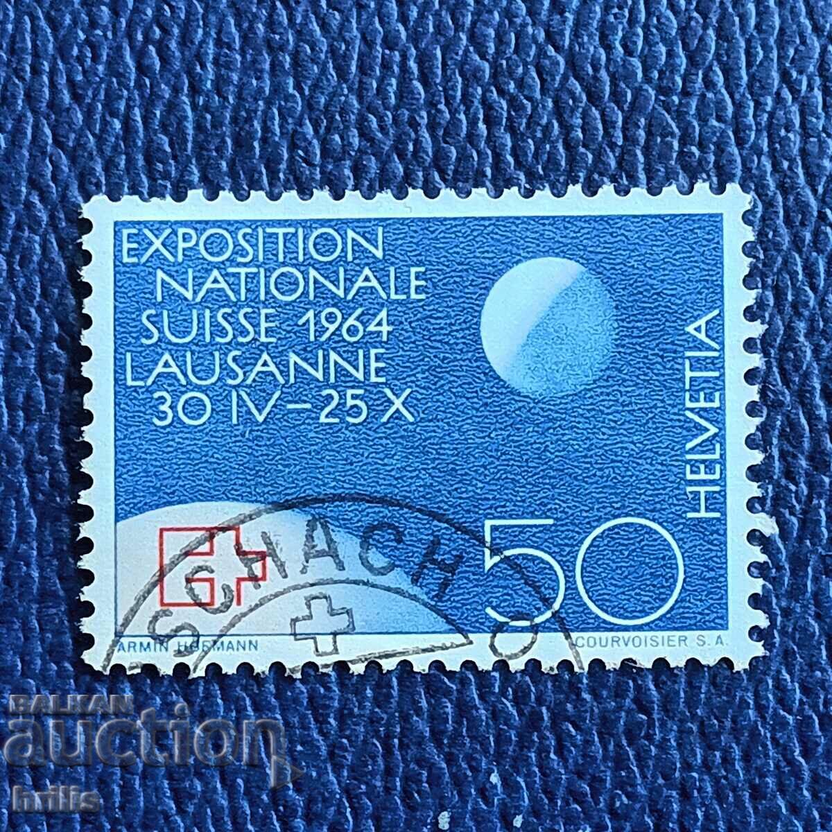ELVETIA 1964 - EXPOZITIA NATIONALA LOSAN