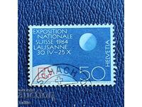 SWITZERLAND 1964 - LOSAN NATIONAL EXHIBITION