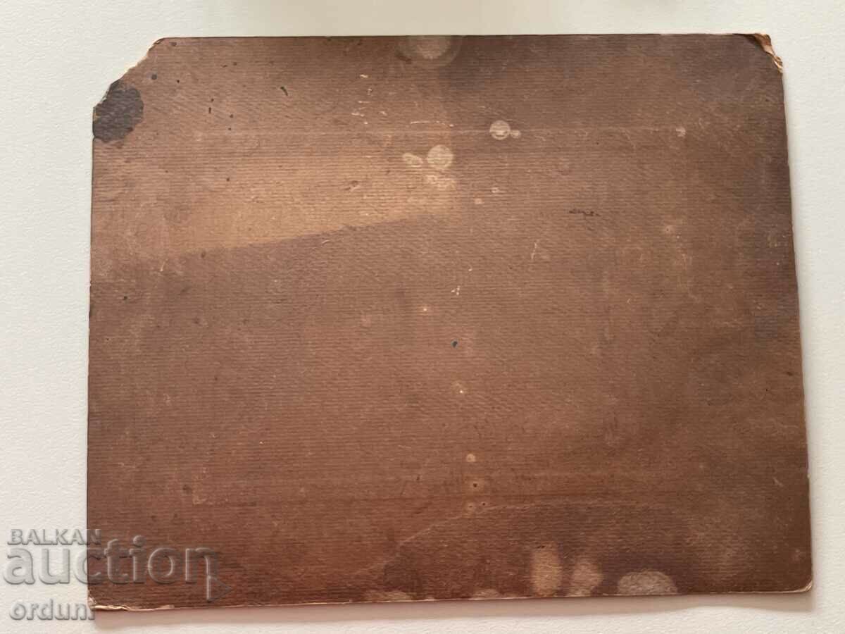 Auction  2412 Kingdom of Bulgaria group of officers and soldiers 30s