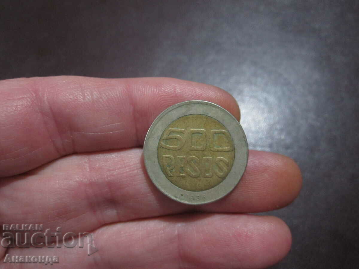Columbia 500 pesos 1996