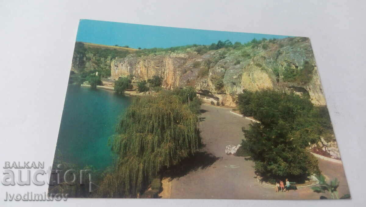 Postcard Pleven View from Kaylaka Park