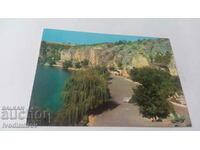 Пощенска картичка Плевен Изглед от парк Кайлъка