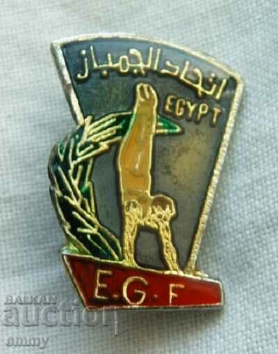 Значка Федерация по гимнастика Египет