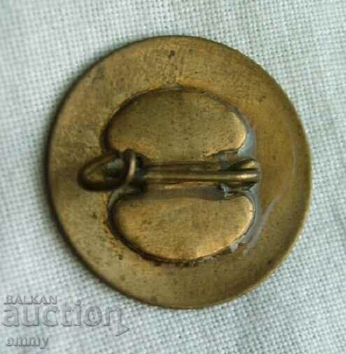 Socialist badge "Creativity, daring, deeds" with price 3.00 BGN | € 1.53 Socialist badge "Creativity, daring, deeds" with price 3.00 BGN | € 1.53