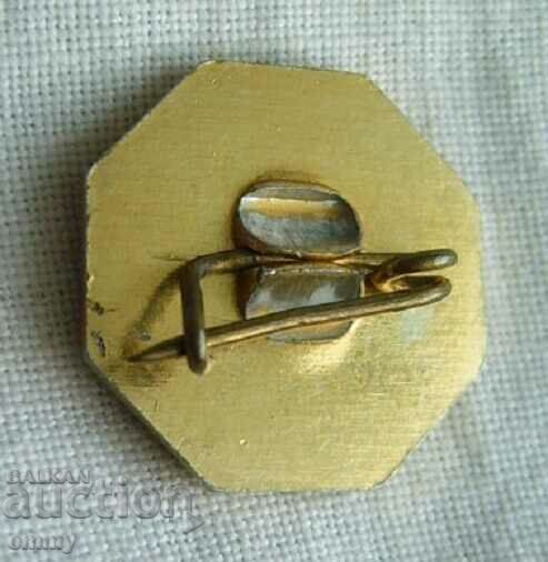 Badge IX Conference International Construction Union with price 5.00 BGN | € 2.56