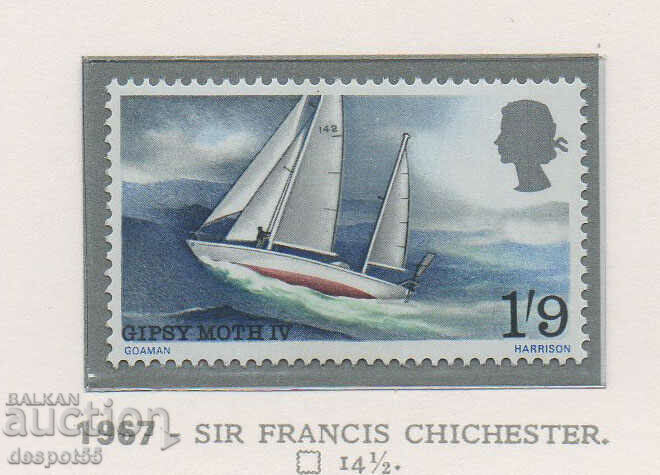 1967. Великобритания. Сър Франсис Чичестър - мореплавател.