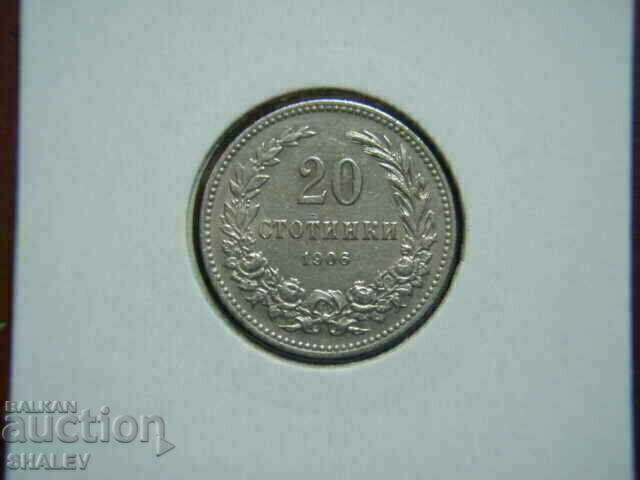 20 стотинки 1906 година Княжество България (2) - ХF/AU с цена € 42.89 | 83.89 лв.