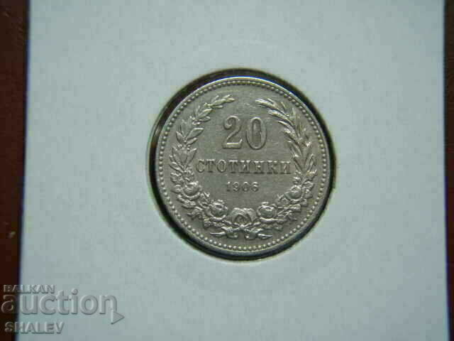 Auction 20 stotinki 1906 Principality of Bulgaria (2) - ХF / AU Auction 20 stotinki 1906 Principality of Bulgaria (2) - ХF / AU