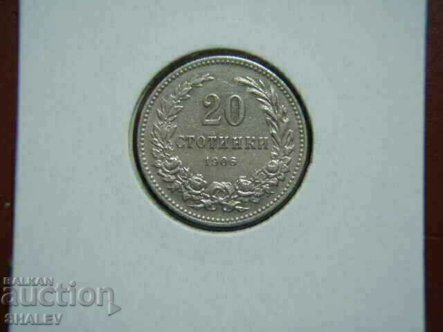 Delivery of 20 stotinki 1906 Principality of Bulgaria (2) - ХF / AU Delivery of 20 stotinki 1906 Principality of Bulgaria (2) - ХF / AU
