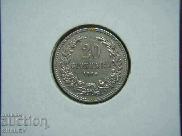 20 стотинки 1906 година Княжество България (2) - ХF/AU
