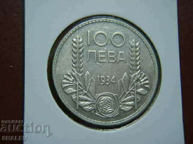 Auction 100 BGN 1934 Kingdom of Bulgaria (2) - AU Auction 100 BGN 1934 Kingdom of Bulgaria (2) - AU