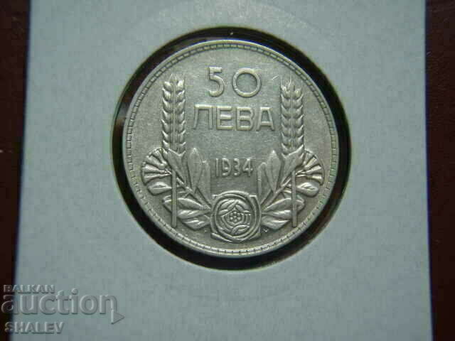 BGN 50 1934 Kingdom of Bulgaria (1) - XF with price 49.89 BGN | € 25.51 BGN 50 1934 Kingdom of Bulgaria (1) - XF with price 49.89 BGN | € 25.51