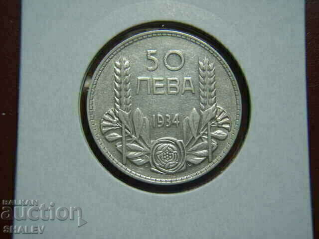 Delivery of BGN 50 1934 Kingdom of Bulgaria (1) - XF Delivery of BGN 50 1934 Kingdom of Bulgaria (1) - XF
