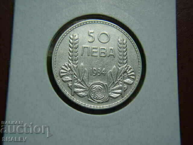 50 BGN 1934 Kingdom of Bulgaria (2) - XF+ with price 59.89 BGN | € 30.62 50 BGN 1934 Kingdom of Bulgaria (2) - XF+ with price 59.89 BGN | € 30.62