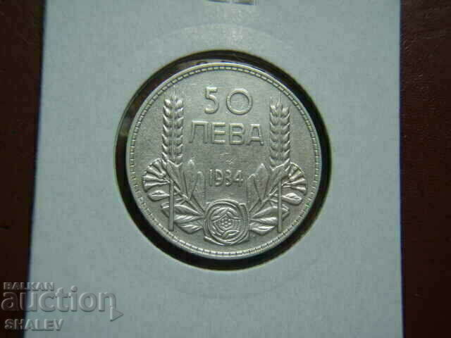Auction 50 BGN 1934 Kingdom of Bulgaria (2) - XF+ Auction 50 BGN 1934 Kingdom of Bulgaria (2) - XF+