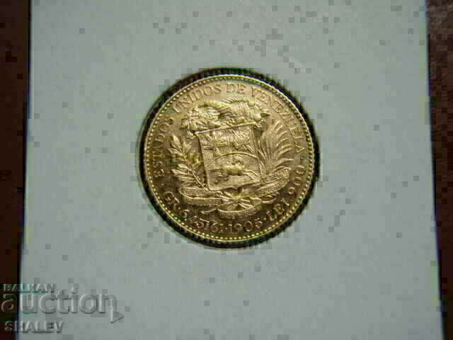 Auction 20 Bolivares 1905 Venezuela - AU (Gold) Auction 20 Bolivares 1905 Venezuela - AU (Gold)