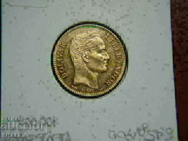 Delivery of 20 Bolivares 1905 Venezuela - AU (Gold) Delivery of 20 Bolivares 1905 Venezuela - AU (Gold)
