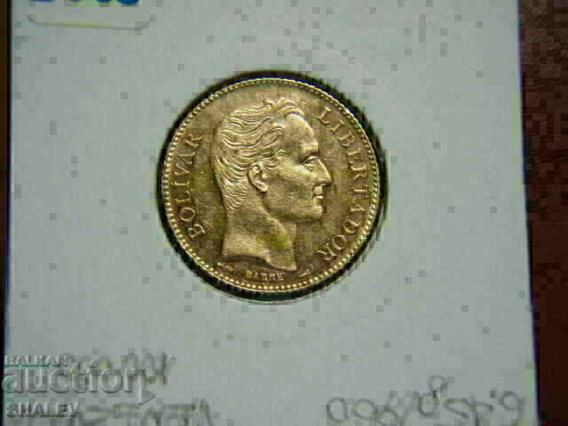 20 Bolivares 1905 Venezuela - AU (Gold) - 5 20 Bolivares 1905 Venezuela - AU (Gold) - 5