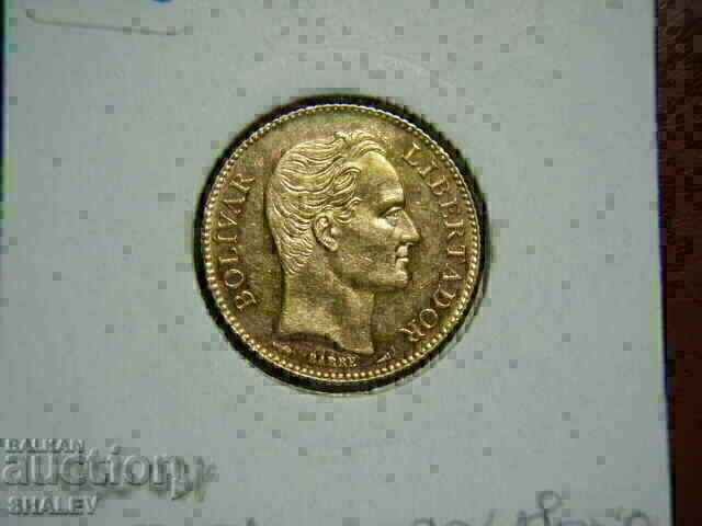 20 Bolivares 1905 Venezuela - AU (Gold) - 6 20 Bolivares 1905 Venezuela - AU (Gold) - 6