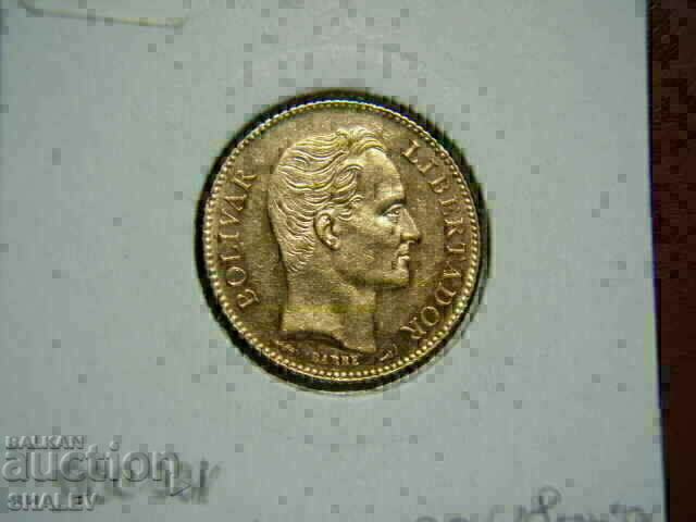 20 Bolivares 1905 Venezuela - AU (Gold) - 7 20 Bolivares 1905 Venezuela - AU (Gold) - 7
