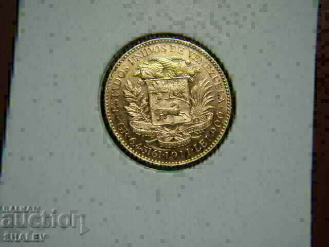 20 Bolivares 1911 Βενεζουέλα - AU/Unc (Χρυσός) με τιμή € 859.89 | 1681.80 BGN