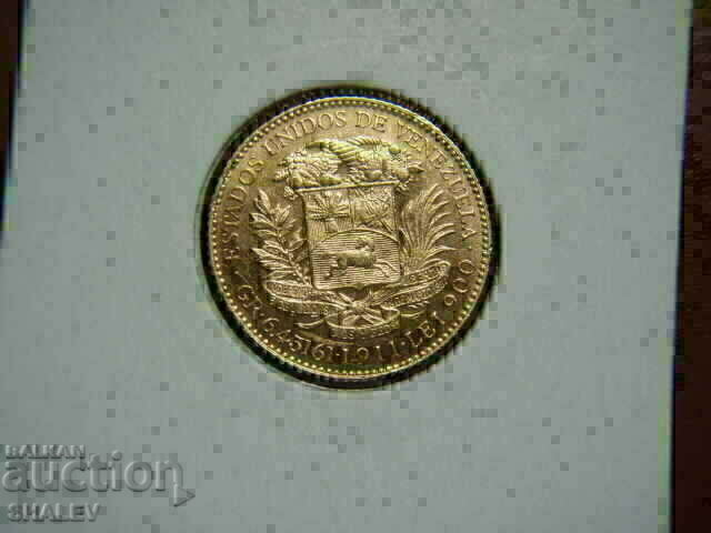 Auction 20 Bolivares 1911 Venezuela - AU/Unc (Gold) Auction 20 Bolivares 1911 Venezuela - AU/Unc (Gold)