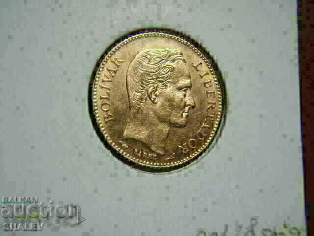 20 Bolivares 1911 Venezuela - AU/Unc (Gold) - 6 20 Bolivares 1911 Venezuela - AU/Unc (Gold) - 6