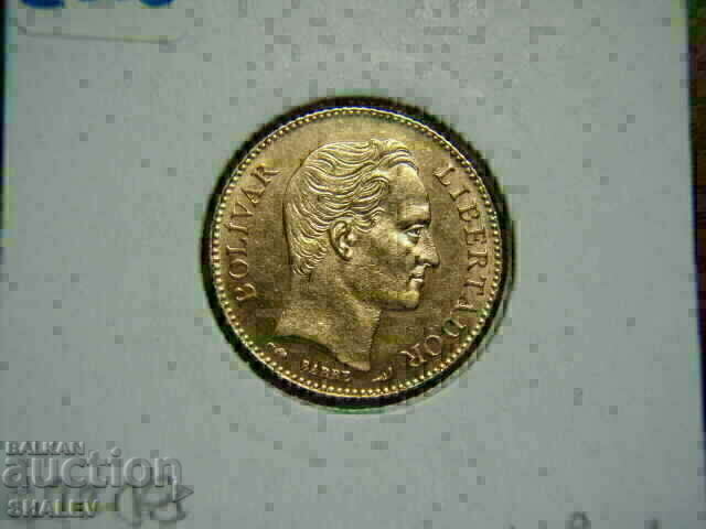 20 Bolivares 1911 Venezuela - AU/Unc (Gold) - 7 20 Bolivares 1911 Venezuela - AU/Unc (Gold) - 7