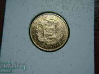 20 Bolivares 1911 Venezuela - AU/Unc (Gold)
