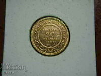 20 franci 1897 Tunisia - AU (aur)